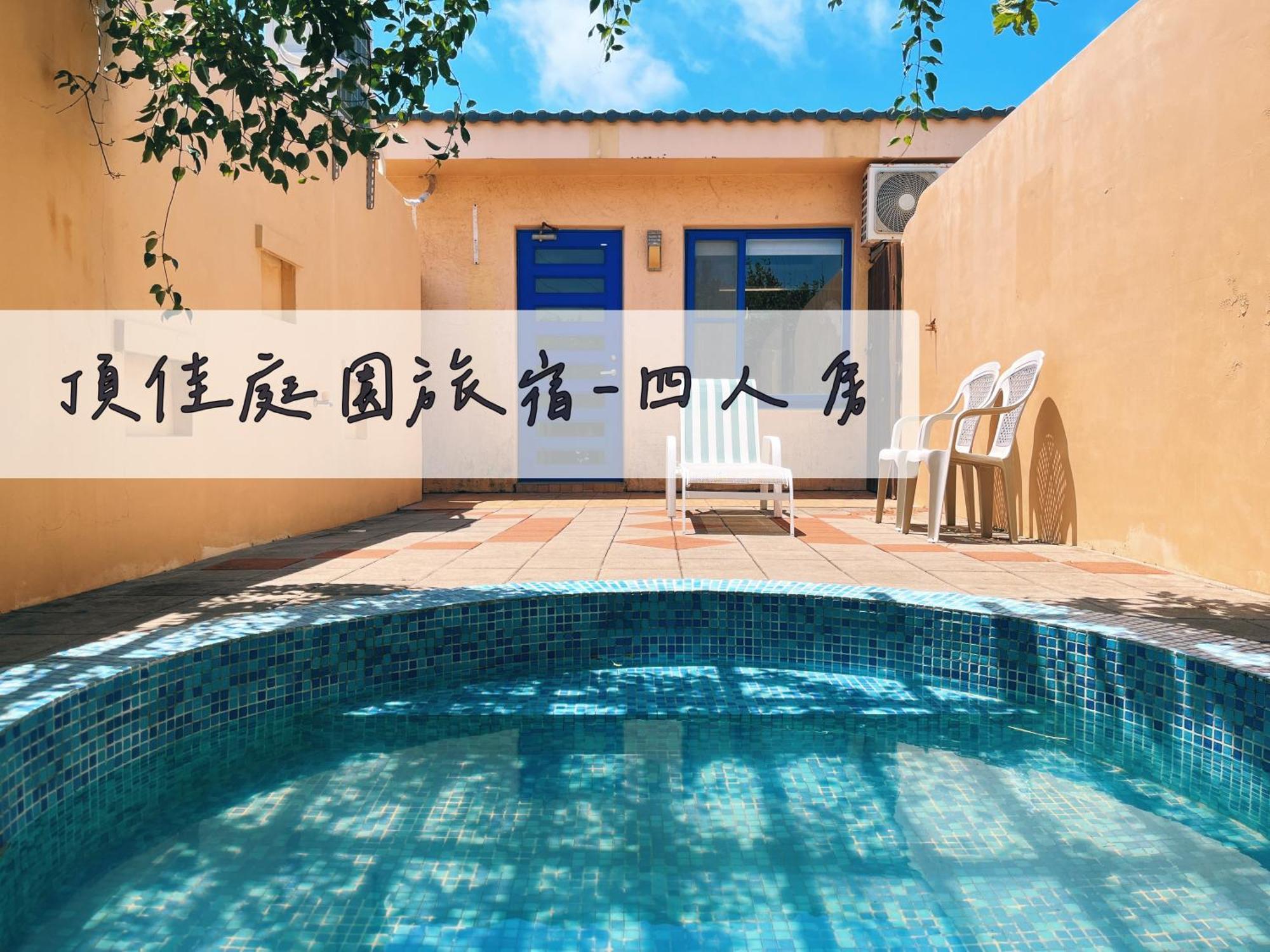 Ding Jia Garden Resort Heng-ch'un Extérieur photo
