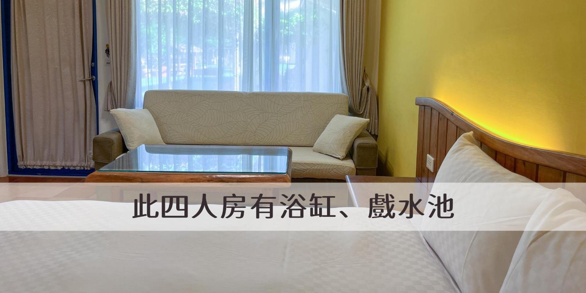 Ding Jia Garden Resort Heng-ch'un Extérieur photo