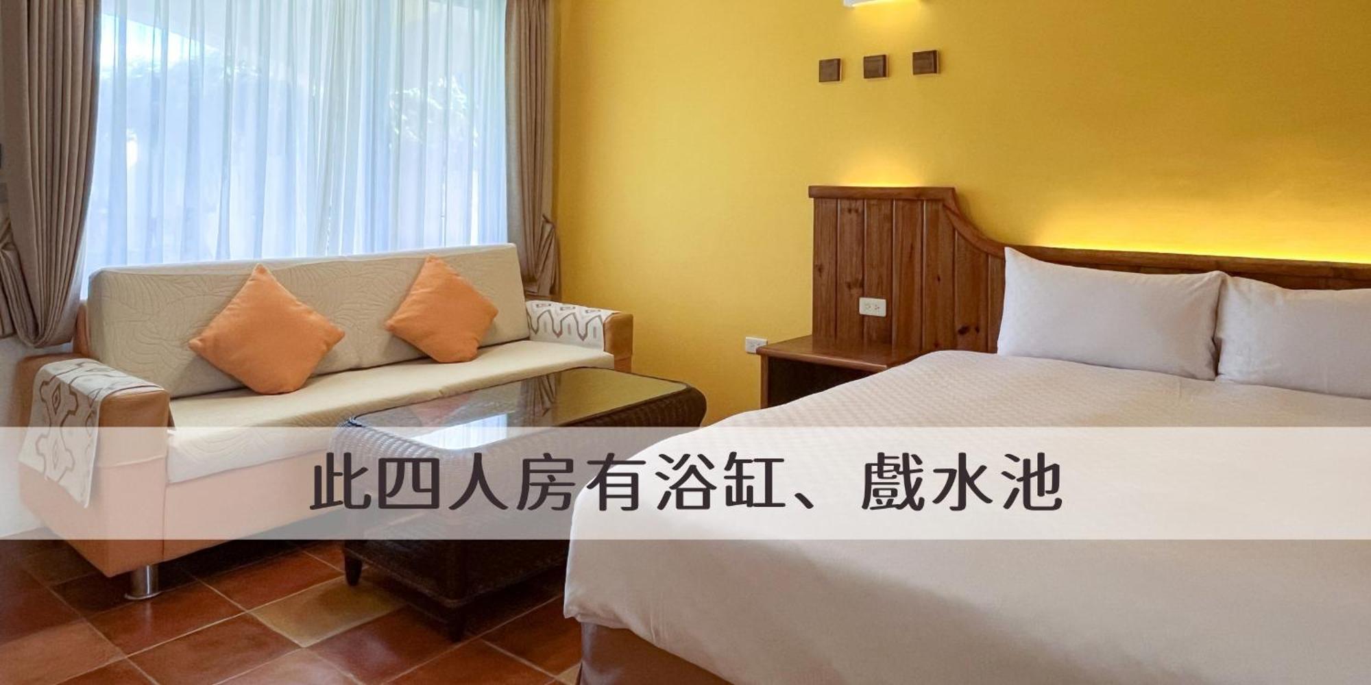 Ding Jia Garden Resort Heng-ch'un Extérieur photo