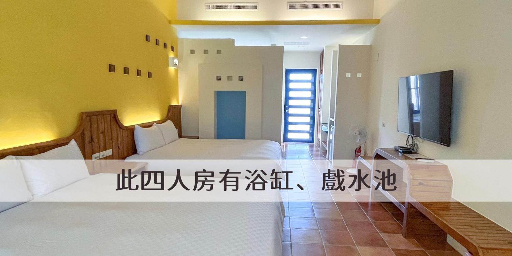 Ding Jia Garden Resort Heng-ch'un Extérieur photo