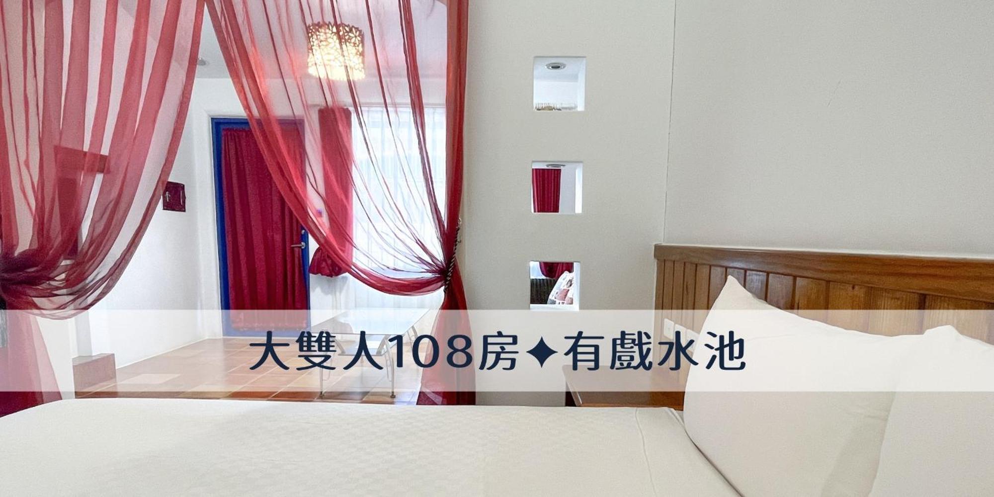 Ding Jia Garden Resort Heng-ch'un Extérieur photo
