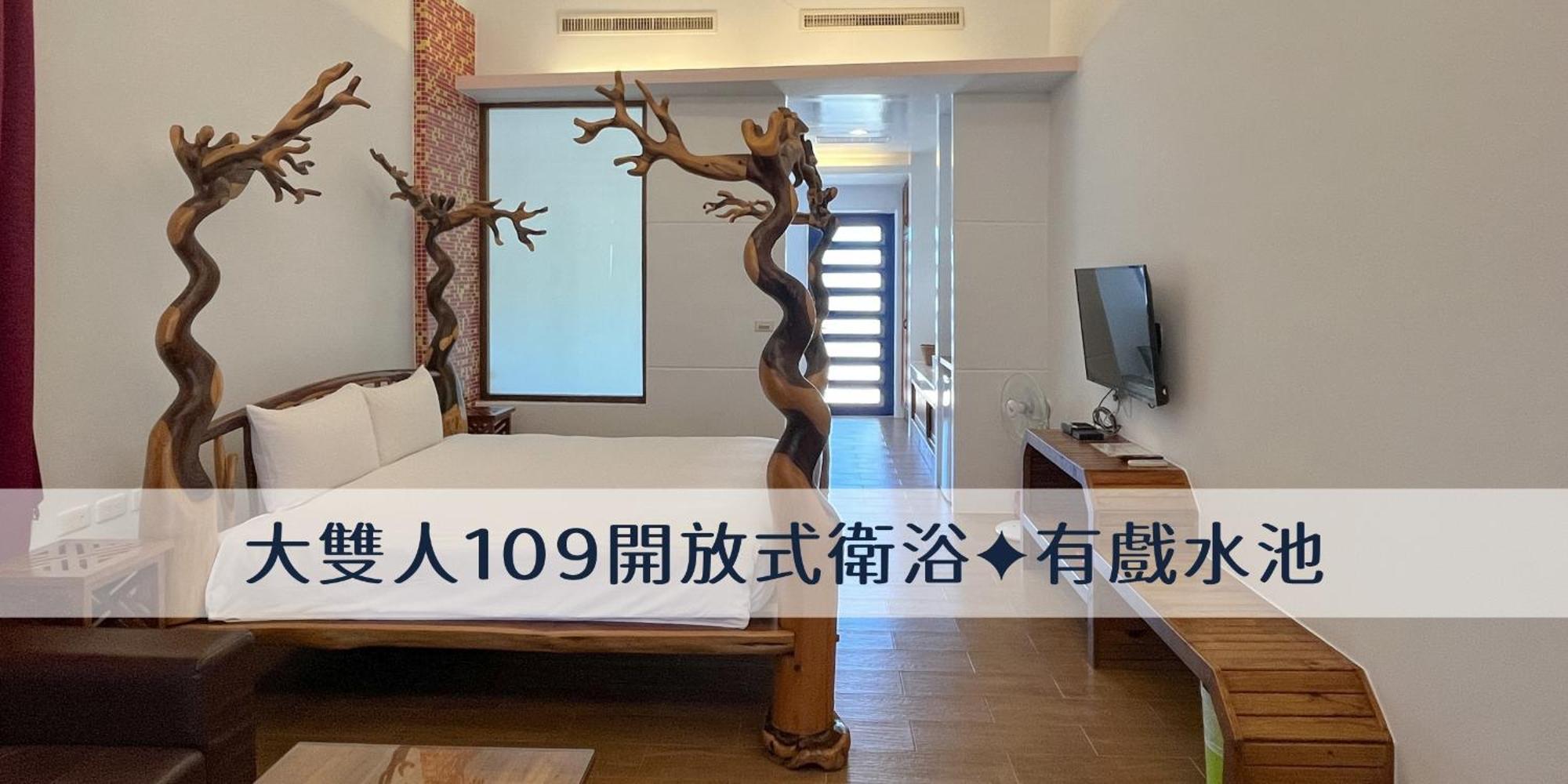 Ding Jia Garden Resort Heng-ch'un Extérieur photo