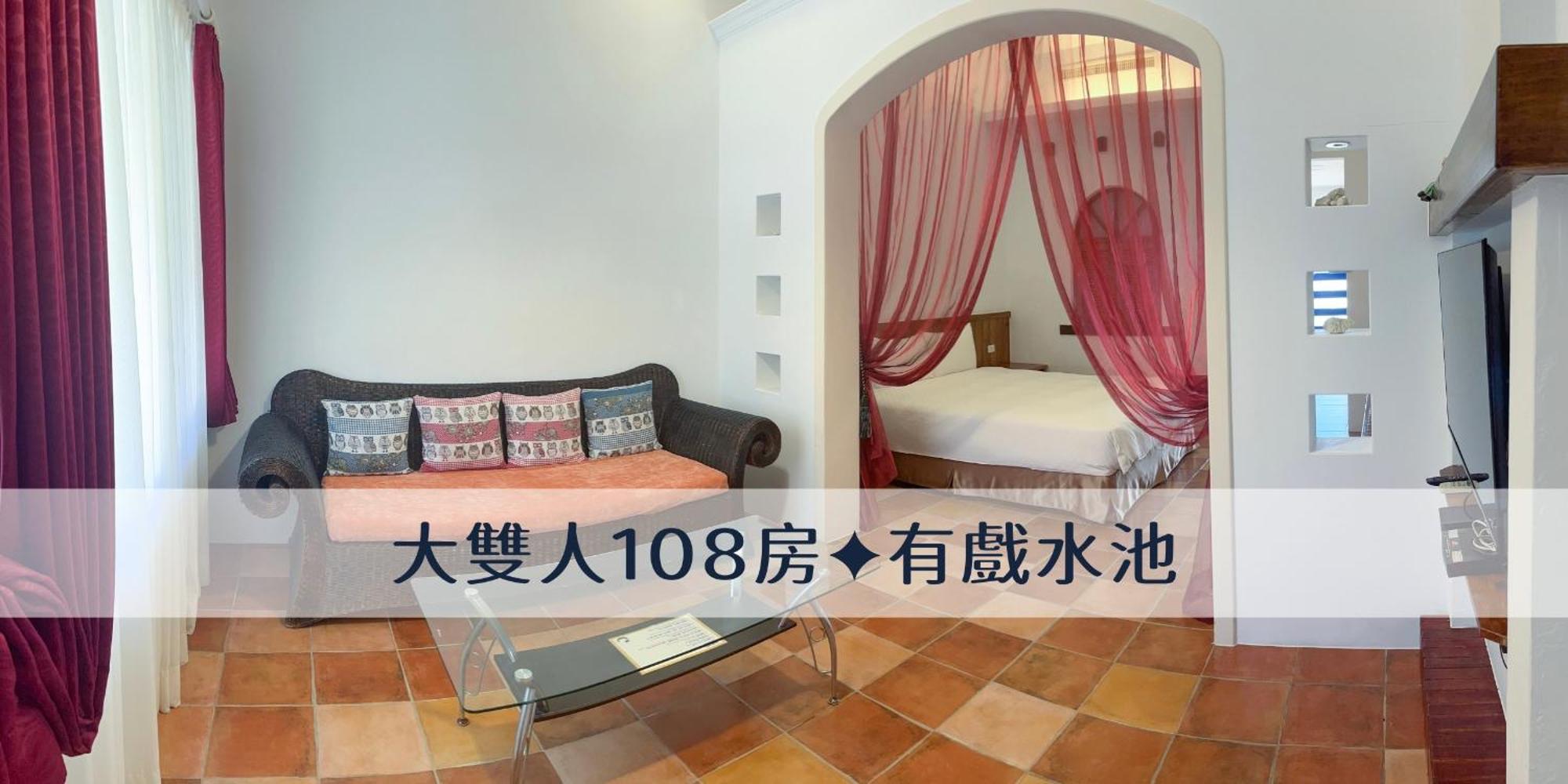 Ding Jia Garden Resort Heng-ch'un Extérieur photo